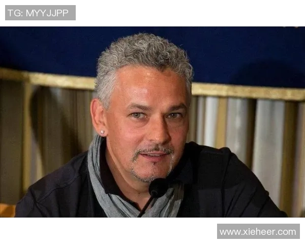 罗伯托巴乔的传奇人生与意大利足球艺术的永恒魅力