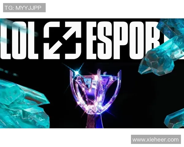 英雄联盟S15全球总决赛精彩看点解析，预测冠军之争与黑马崛起